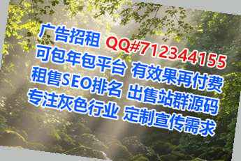 烈山卵源宠物有限公司